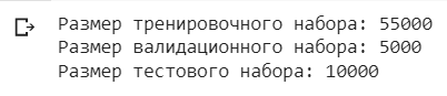 Снимок экрана 2023-06-20 182732.png