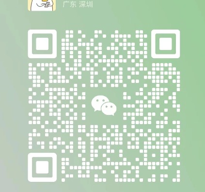 Wechat.jpeg