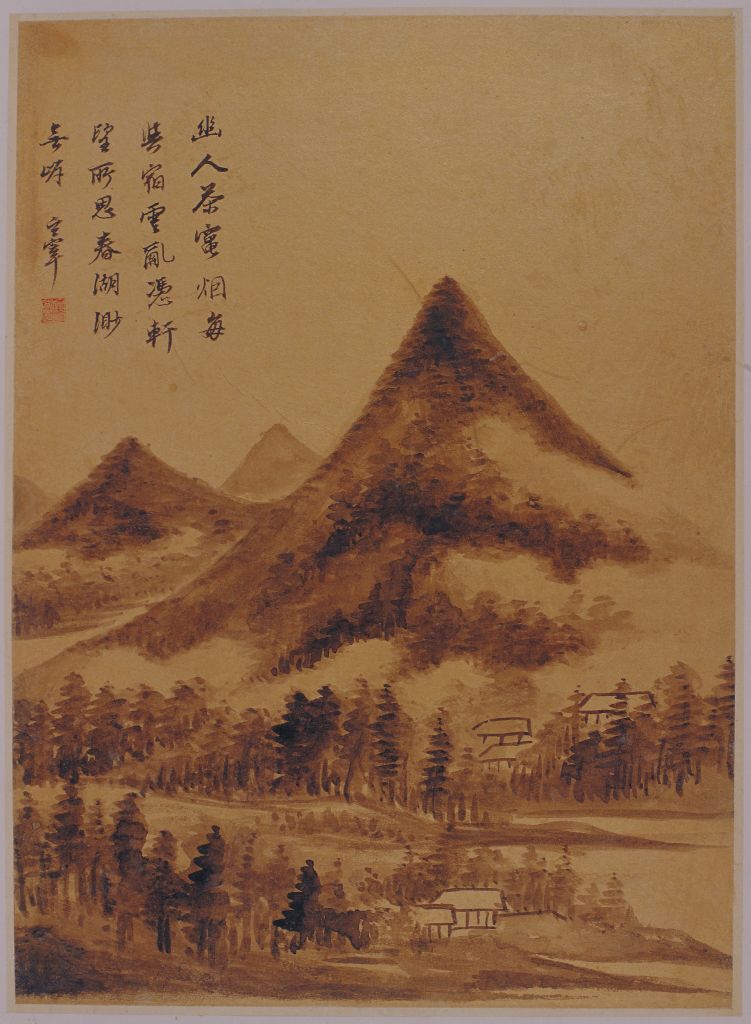 2，幽人茶竃烟，每兴宿云乱。凭轩望所思，春湖渺无岸.jpg