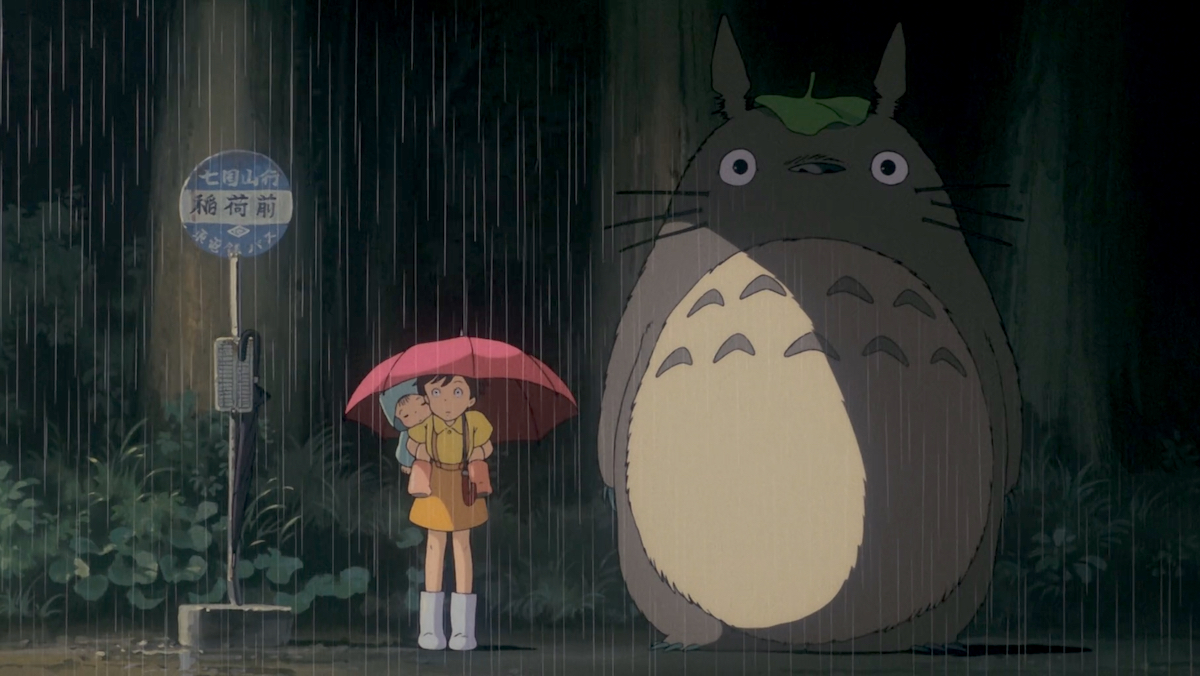 totoro-bus-stop.jpeg