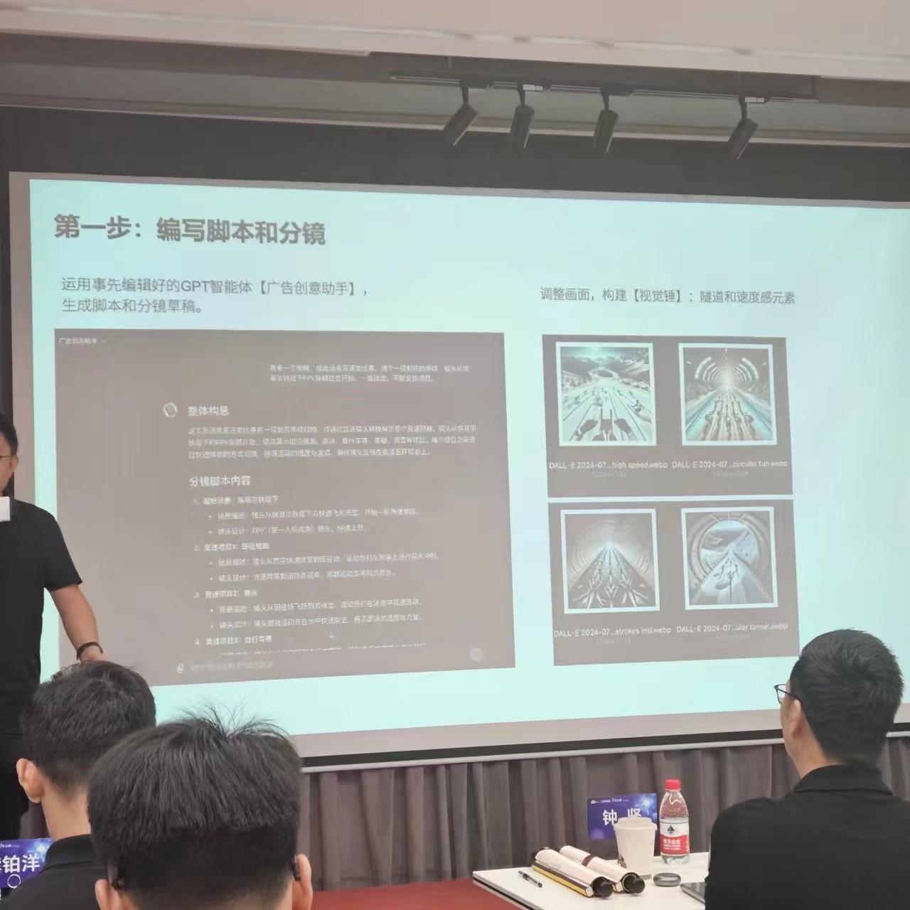 cca.step1.认知计算广告.png